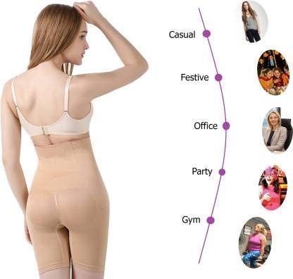 SlimFit 4-in-1 Shaper